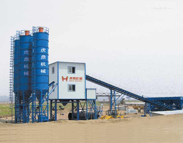 混凝土攪拌站 小型攪拌站設備